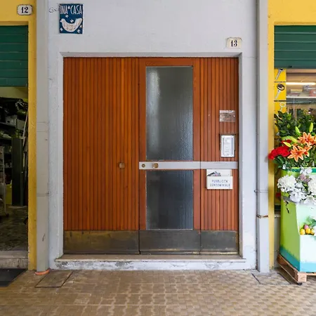 Guesthost - Carnia Urban * Udine